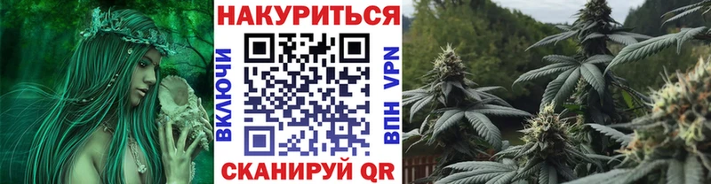 Какие есть наркотики Салехард СОЛЬ  МЕФ  Амфетамин  Канабис  ГАШИШ 