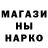 Амфетамин Розовый Sofia_ Rainbow