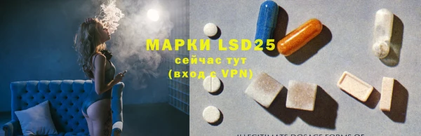 меф VHQ Нея