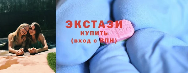 дживик Нефтегорск