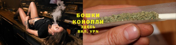 амфетамин Новозыбков