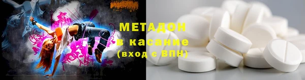 МДПВ Дмитровск