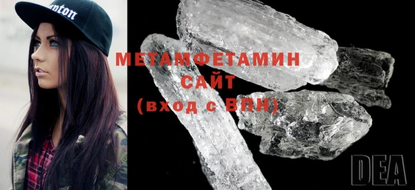 СК Дмитров