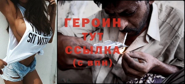 сатива Новокубанск