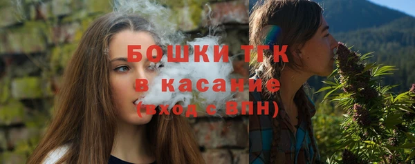 амфетамин Новозыбков