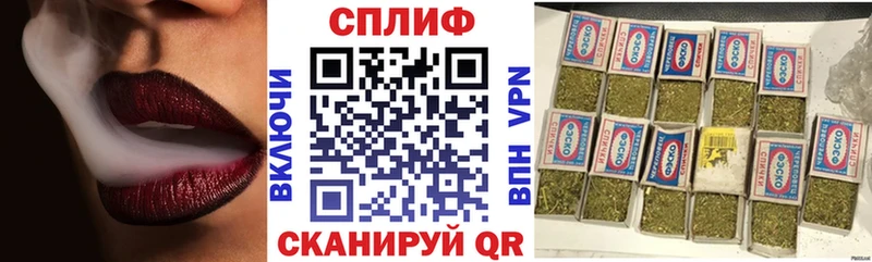цена наркотик  Салехард  гидра онион  Канабис семена 